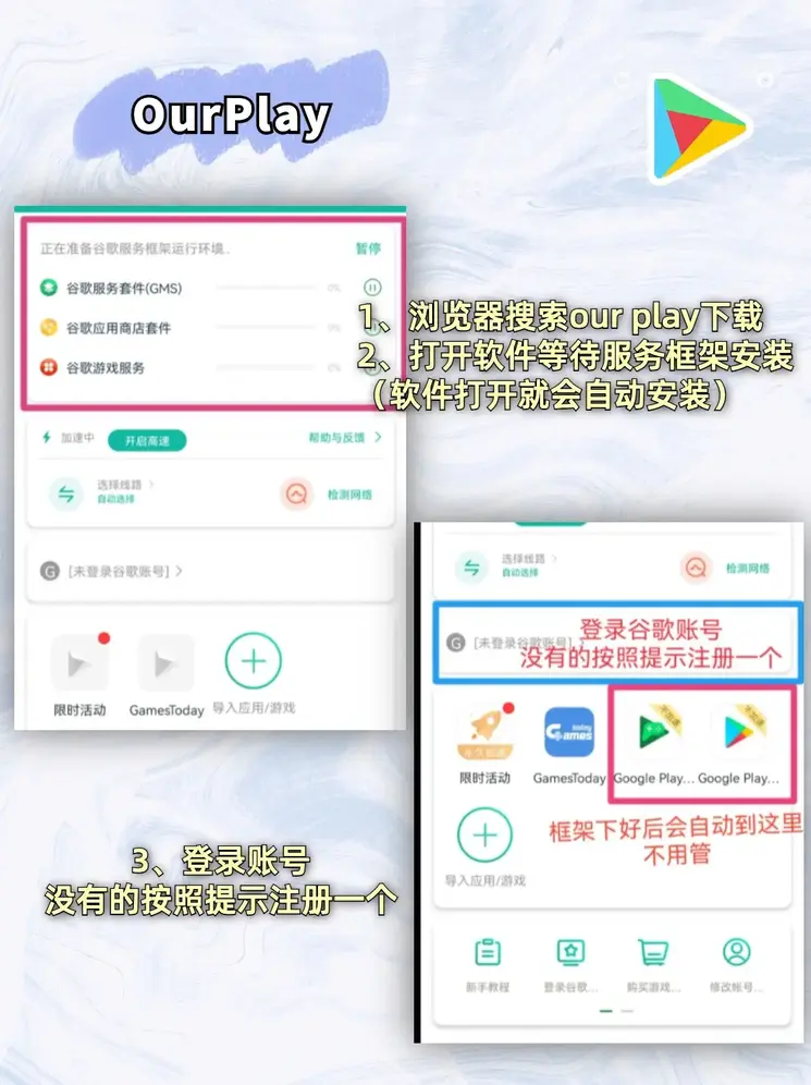 c7官方网站下载截图1